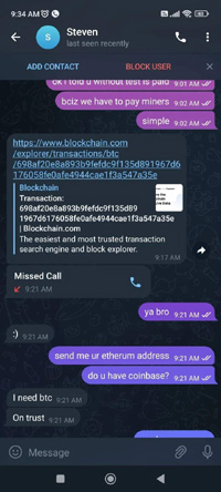Flash Bitcoin PROOF OF WORK FIRST