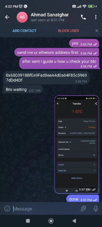 Flash Bitcoin PROOF OF WORK SEVEN